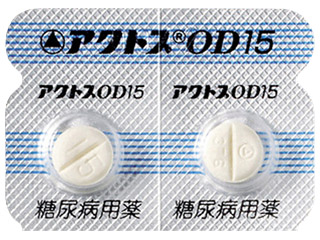 アクトスOD錠15