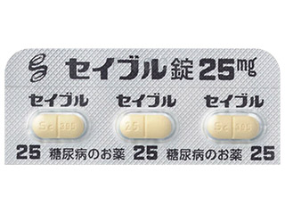 セイブル錠25mg