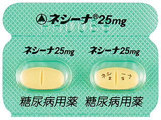 ネシーナ錠25mg