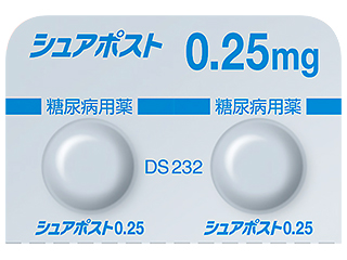 シュアポスト錠0.25mg