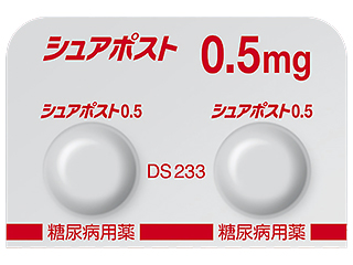 シュアポスト錠0.5mg