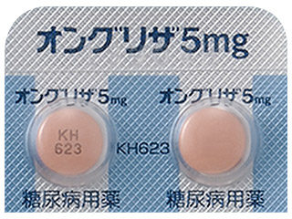 オングリザ錠5mg