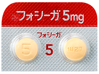 フォシーガ錠5mg