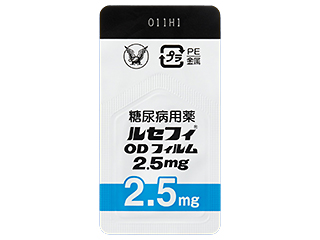 ルセフィODフィルム2.5mg
