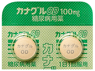 カナグルOD錠100mg