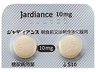 ジャディアンス錠10mg