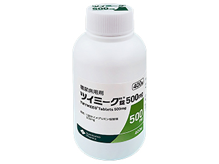 ツイミーグ錠500mg
