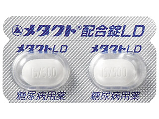 メタクト配合錠LD