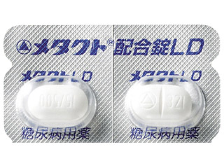 メタクト配合錠LD