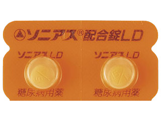 ソニアス配合錠LD