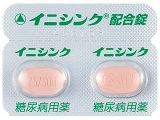 イニシンク配合錠