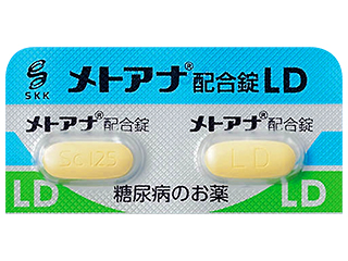 メトアナ配合錠LD