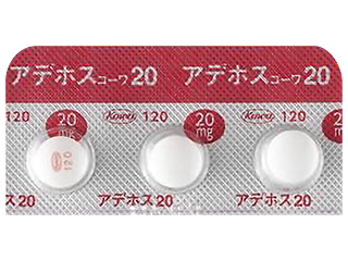 アデホスコーワ腸溶錠20