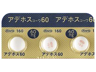 アデホスコーワ腸溶錠60