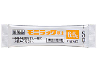 モニラック原末