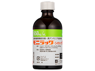 モニラック・シロップ65%