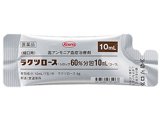 ラクツロース・シロップ60%分包10mL「コーワ」