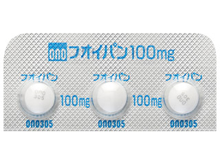 フオイパン錠100mg