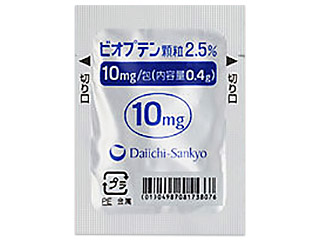 ビオプテン顆粒2.5%