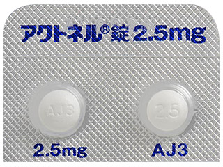 アクトネル錠2.5mg