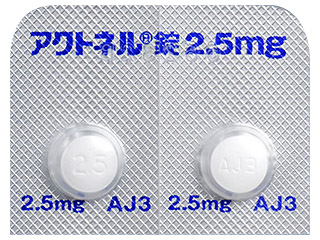 アクトネル錠2.5mg