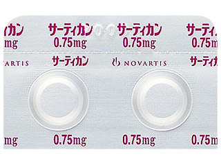 サーティカン錠0.75mg