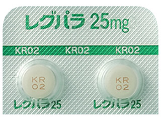 レグパラ錠25mg