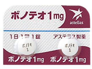 ボノテオ錠1mg