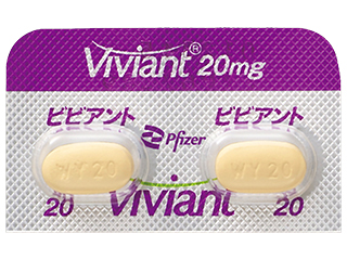 ビビアント錠20mg
