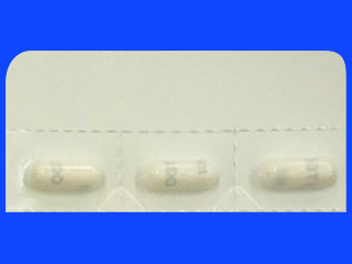 ブレーザベスカプセル100mg