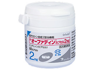 オーファディンカプセル2mg