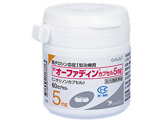 オーファディンカプセル5mg