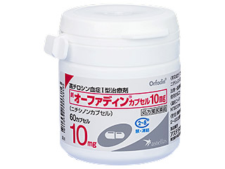 オーファディンカプセル10mg