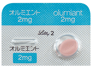 オルミエント錠2mg