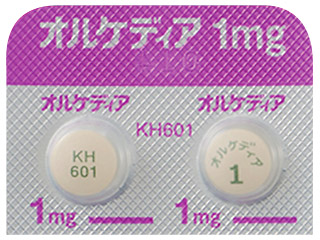 オルケディア錠1mg