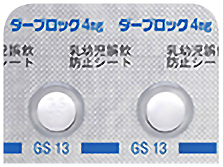 ダーブロック錠4mg