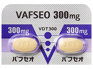 バフセオ錠300mg