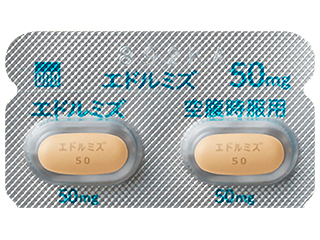 エドルミズ錠50mg