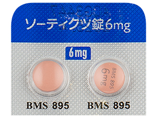 ソーティクツ錠6mg