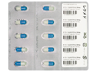 オファコルカプセル50mg