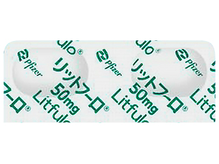 リットフーロカプセル50mg