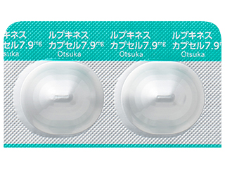 ルプキネスカプセル7.9mg