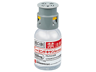 経口用エンドキサン原末100mg