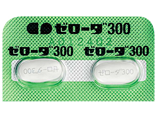 ゼローダ錠300