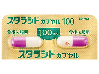 スタラシドカプセル100