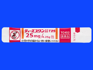 ティーエスワン配合顆粒T25