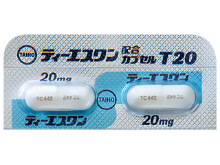 ティーエスワン配合カプセルT20