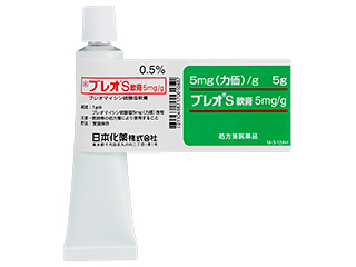 ブレオS軟膏5mg/g