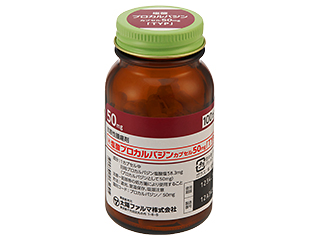 塩酸プロカルバジンカプセル50mg「TYP」