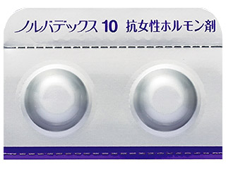 ノルバデックス錠10mg